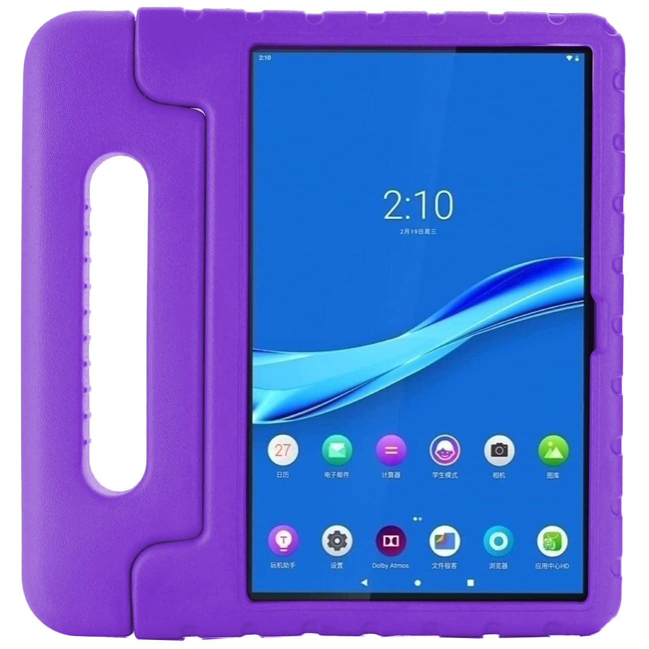 Lenovo Tab M10 Plus Case (3rd Gen)