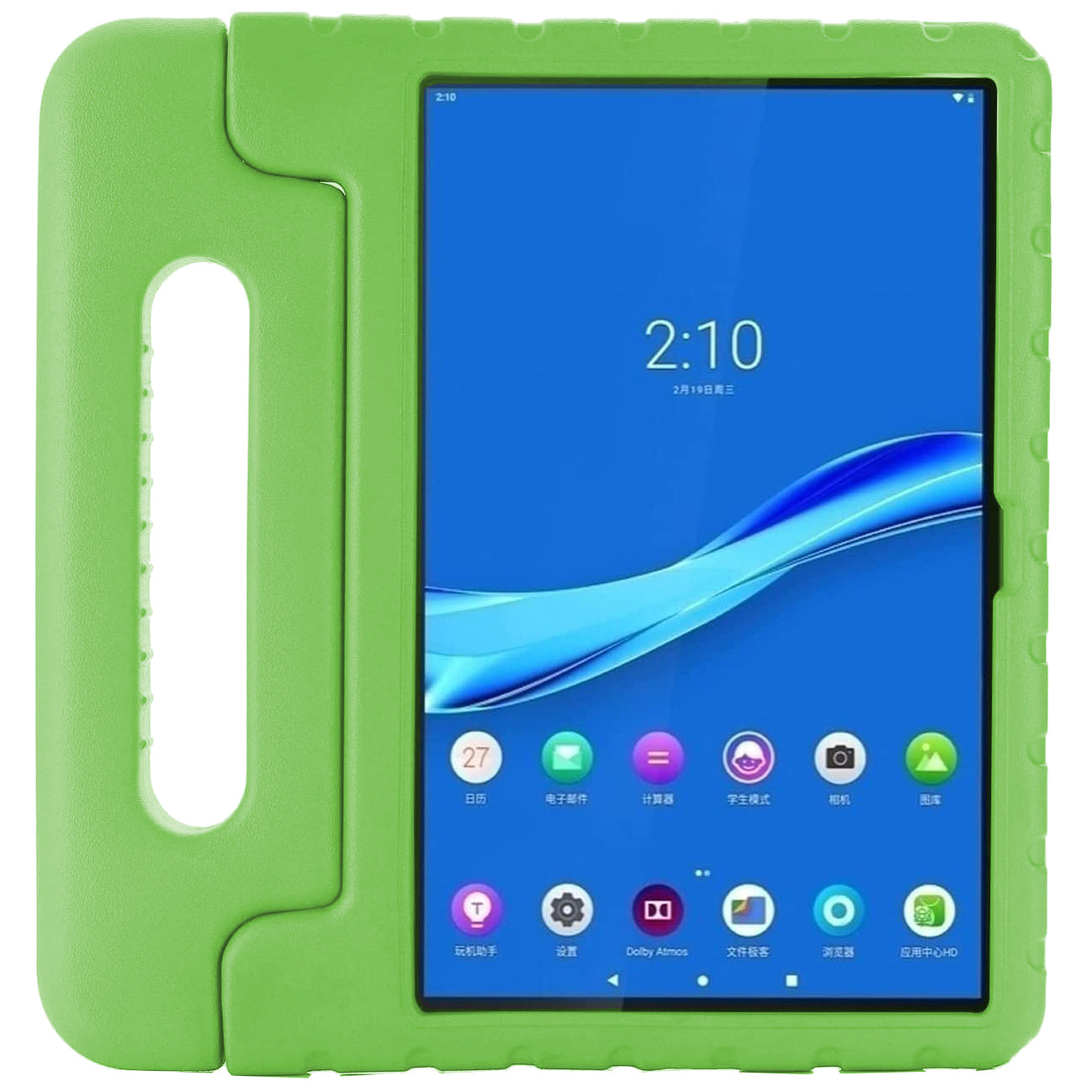 Lenovo Tab M10 Plus Case (3rd Gen)